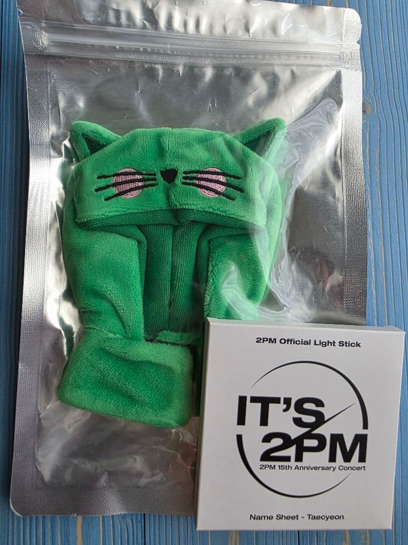 

[USED] 2PM Taecyeon Light Stick Name Sheet & Light Stick Cape