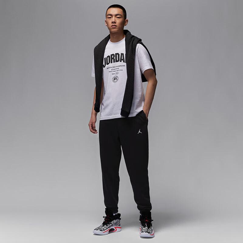 Jordan Men's Dri-FIT Knit Jogger Pants