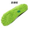 Barefoot Shoes for Men and Women Fitness Training Wide Gym Indoor Barefoot [SAGUARO] - Shoes, Fit, Shoes, Use, Breathable, Ultralight, Portable,