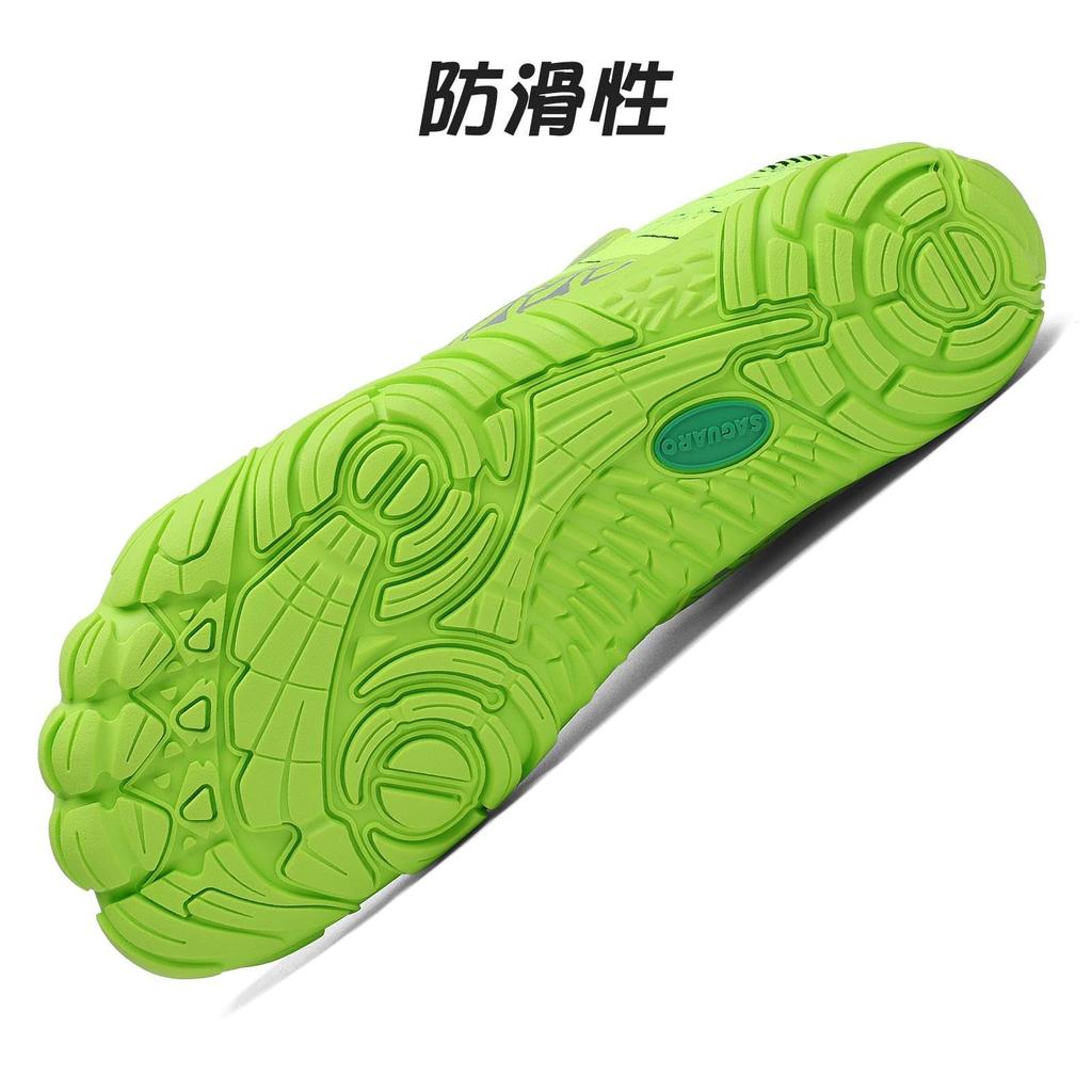 Barefoot Shoes for Men and Women Fitness Training Wide Gym Indoor Barefoot [SAGUARO] - Shoes, Fit, Shoes, Use, Breathable, Ultralight, Portable,