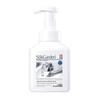 Fruit Garden Tea Scent Foaming Hand Wash