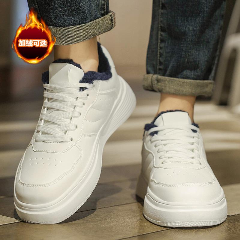 Winter Velvet Thickened Cold-proof and Warm Cotton Shoes, Light and Comfortable Low-top Casual Shoes