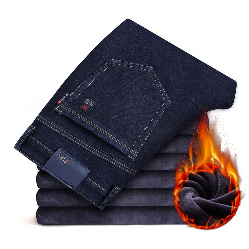 

Зимние утепленные джинсы мужские утолщенные свободные прямые повседневные брюки из эластичного материала мужские эластичные супермягкие теплые брюки из бархата 28