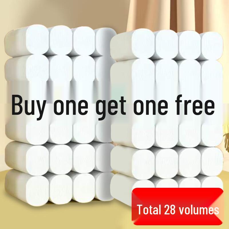 Household Coreless Toilet Paper