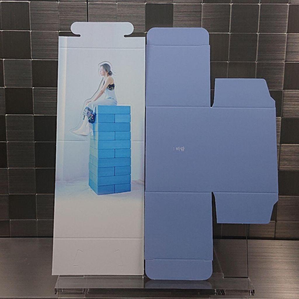 [USED] Heize "Wind / Barang" Limited Edition