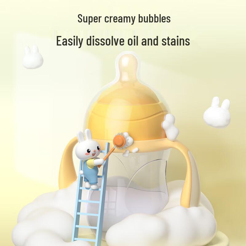 Yeesoo Baby Multi-Purpose Foaming Cleanser