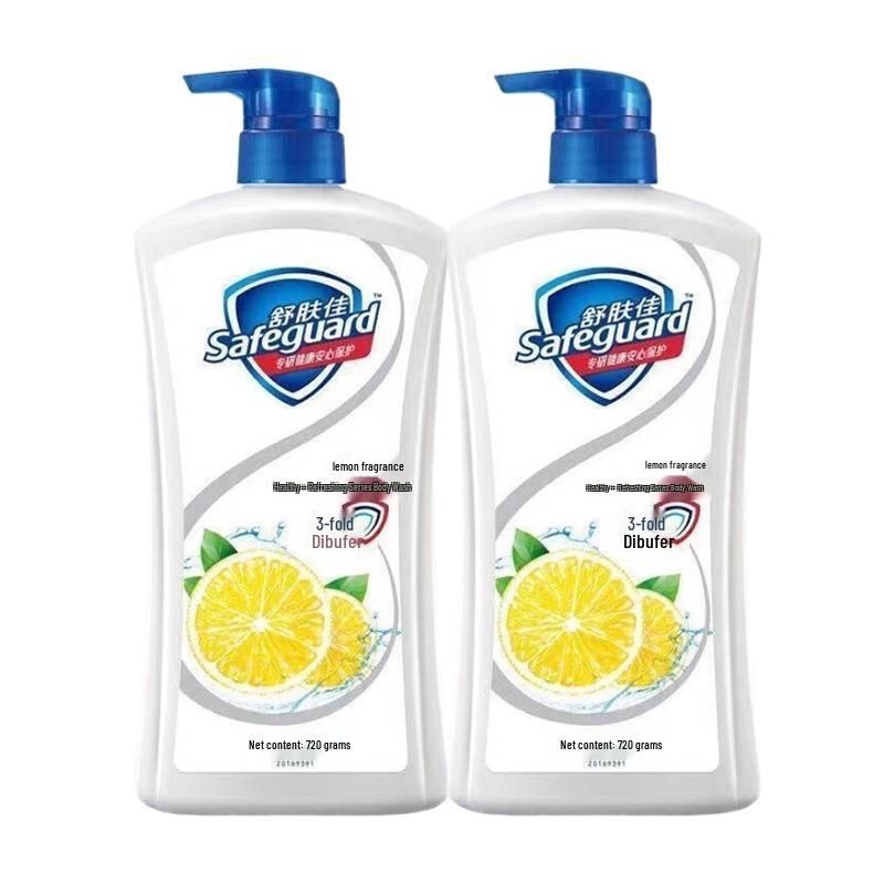 Safeguard Lemon Shower Gel Twin Pack