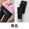 Women's Leggings Autumn and Winter Velvet Outer Wear Yiwu Muxin Clothing Small Foot Pencil Pants Cloud Velvet Thickened Cotton Pants