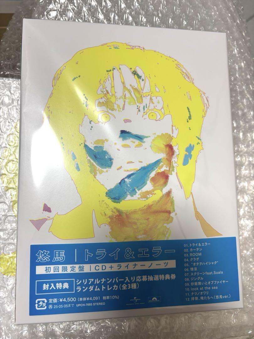 

[USED] Yuuma Trial and Error First Time Limited