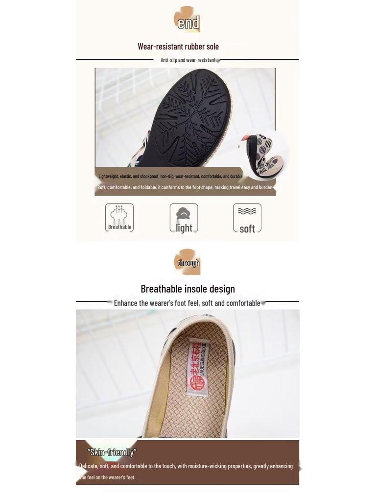 Spring/Summer Women's Comfortable Canvas Slip-On Shoes - Versatile, Non-Slip Soft Sole