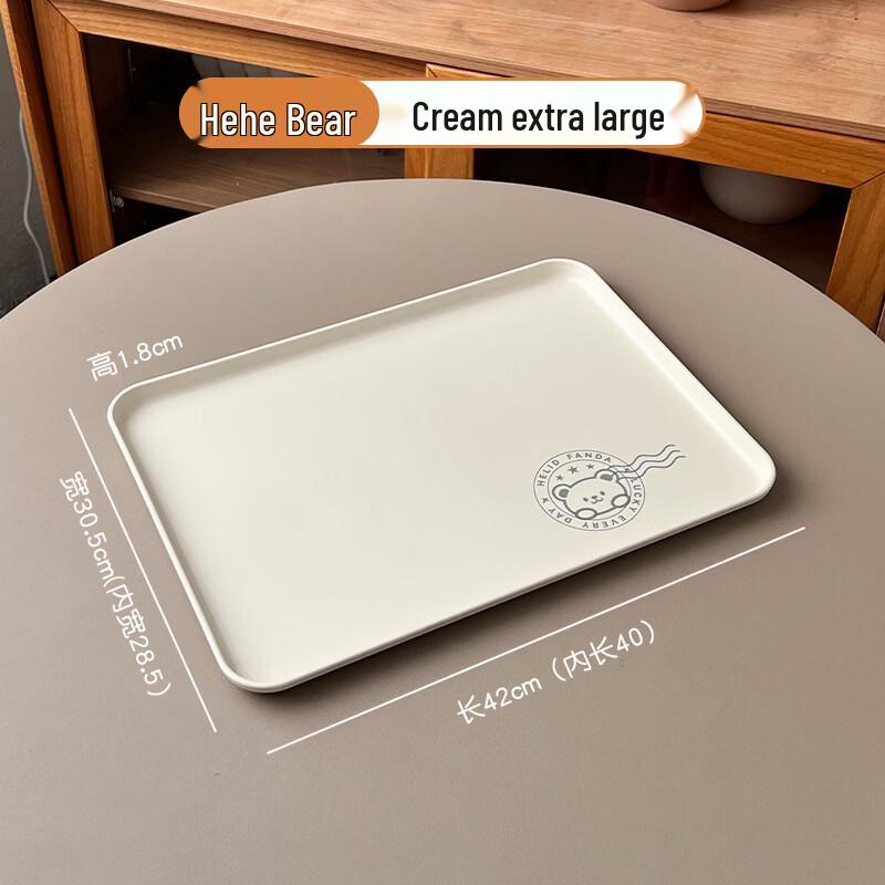 

ZISIZ Bear Family Square Serving Tray