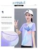 Women's Quick-Dry Lapel T-Shirt - Long/Short-Sleeve Spring/Autumn Comfort