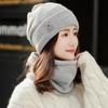 Thicken Plus Velvet Scarf Warm Knit Hat Cold-proof Neck Cover Solid Color Beanies Caps  Mens Womens