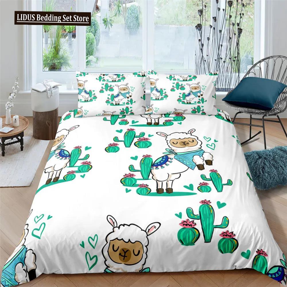 Nordic Bed Cover Duvet Cover King Queen Cartoon Animal Bedding Set Double Twin Full Queen King Adult Kids Bedclothes Quilt Cover