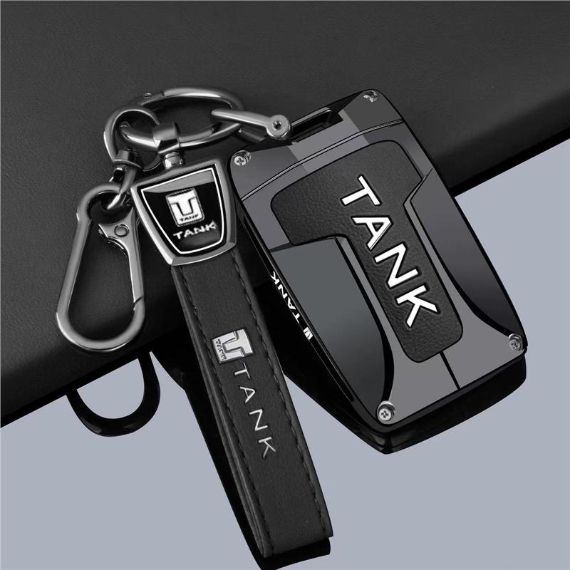 Great Wall Tank Key Case for 300/Hi4T/400/500/700/Hi4Z Models