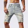 Men's Five-Point Ripped Slim Denim Shorts - Summer Casual Style
