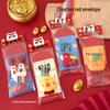 Tengyi Cute Plush Doll Red Envelope - Festive Lucky Money Hot Stamping, Year of the Horse Edition