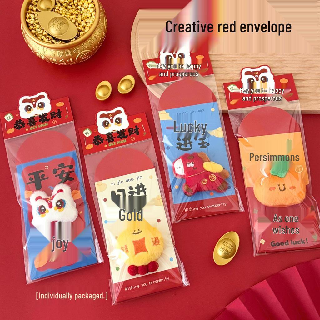 Tengyi Cute Plush Doll Red Envelope - Festive Lucky Money Hot Stamping, Year of the Horse Edition
