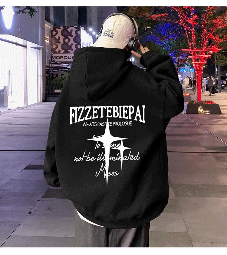 Men s Oversized Hooded Sweatshirt - Trendy Streetwear, Plus Velvet, Spring/Autumn 2024 2XL