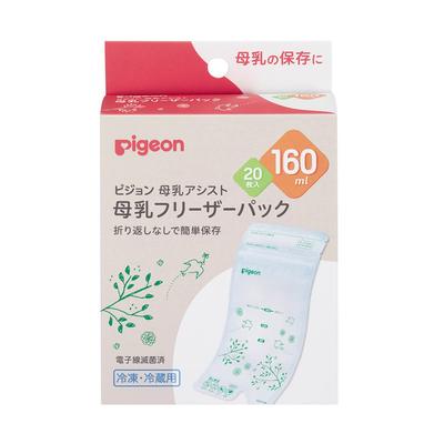 Pigeon Breast Milk Freezer 20 1022177 Packs, 160ml, Count,