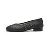 Misope Women Flat 2cm 2color 012615701