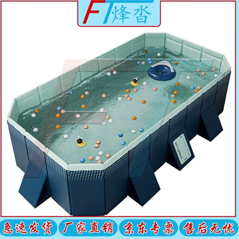 

Fengta Foldable Non-Inflatable Cooling Pool