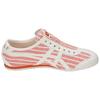 Onitsuka Tiger Mexico 66 Slip On 'Orange' 1183A239-801