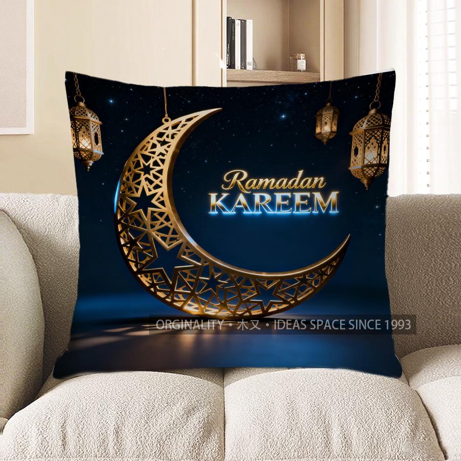 2D Ramadan Kareem Moon & Lantern Throw Pillow Pattern Cushion Cover Suitable For Sofa Bedroom Car Pillow Cover