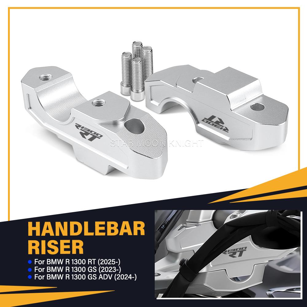 1 Pair CNC Aluminum Motorcycle Handlebar Risers Compatible for BMW R 1300 RT (2025-) R 1300 GS (2023-) R 1300 GS ADV (2024-)