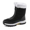 Women's Plus Size Cotton Boots - New Casual Fleece-Lined Thickened Warm Snow Boots - Large Cotton Boots
