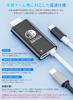 VOVAQI Switch 2 Dock HDMI Cable with 4K Video PD Fast No and To HDMI and USB Connects To and Switch and for Meetings and Working from Home and [2025