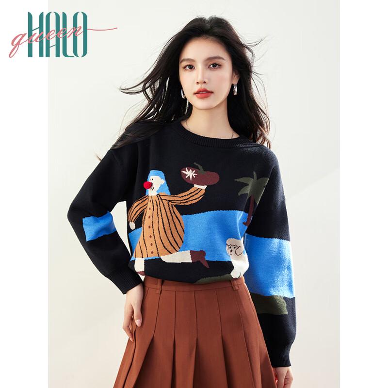 

Halo Queen Women s Vintage Knit Sweater M (160)