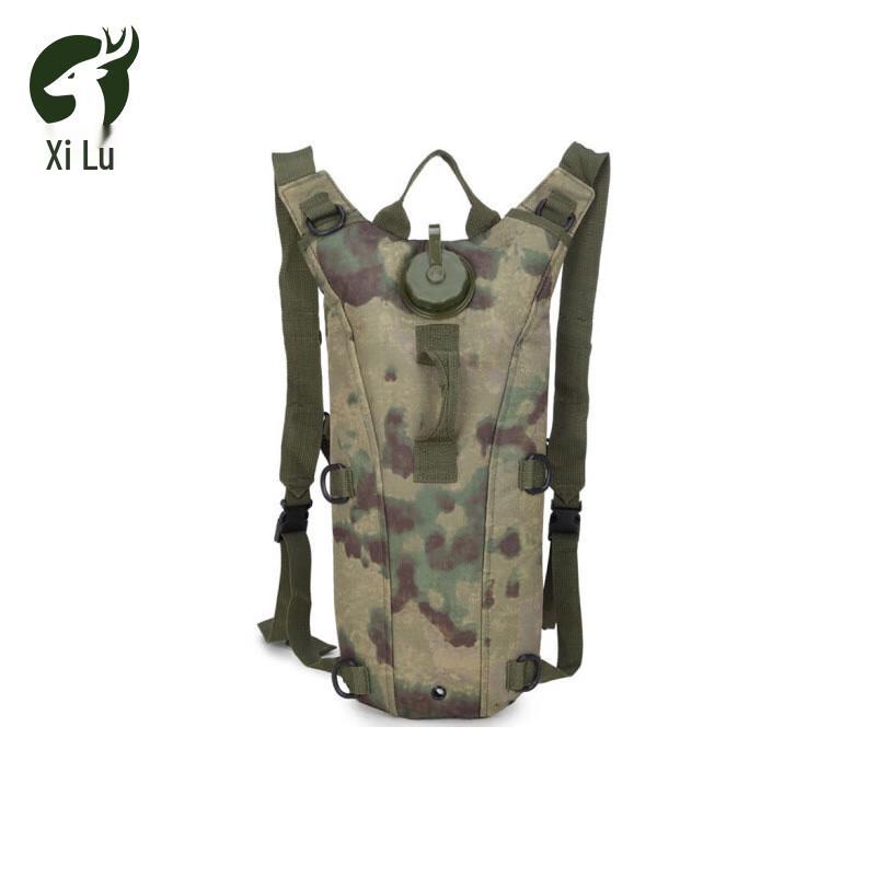 Xilu Tactical Hydration Bladder