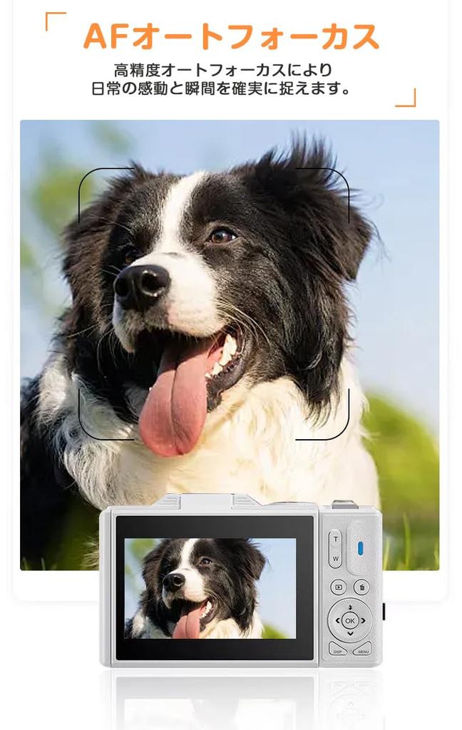 18x 5K Video Digital WIFI Selfie AF Image Vlog School Beginner Zoom, 75MP, Recording, Camera, Compatible, Function, Stabilization, Camera, Trip,