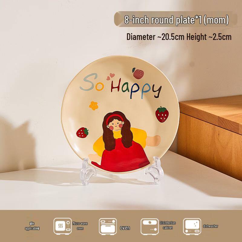 Cartoon Ceramic Dinner Plate