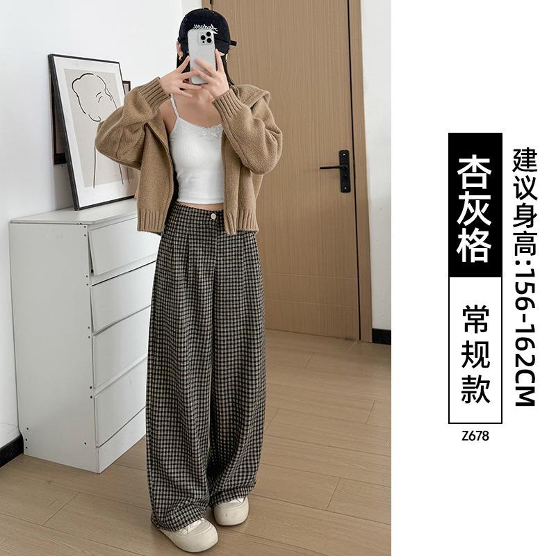 Retro plaid straight wide-leg pants women's autumn new high-waisted lazy loose thickened velvet trousers
