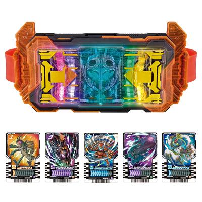 Cinto de Transformação Kamen Rider Gatchard DX Gatcher Driver [Bandai]