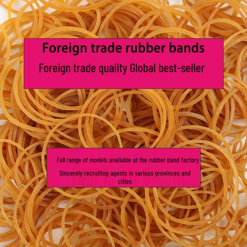 

Strong Yellow & Red Disposable Rubber Bands for Office & Vegetables 4cm Trial Pack 50g [October New]