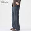 Mark Fairwhale Men's American Retro Loose Fit Dark Blue Flare Jeans