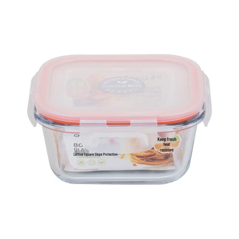 Chahua 750ML Mikrowellengeeigneter Glas-Lebensmittelaufbewahrungsbehälter