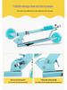 Aluminum Alloy Folding Scooter for Kids