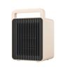 Compact Energy-Efficient Desktop Heater for Fast Winter Warming