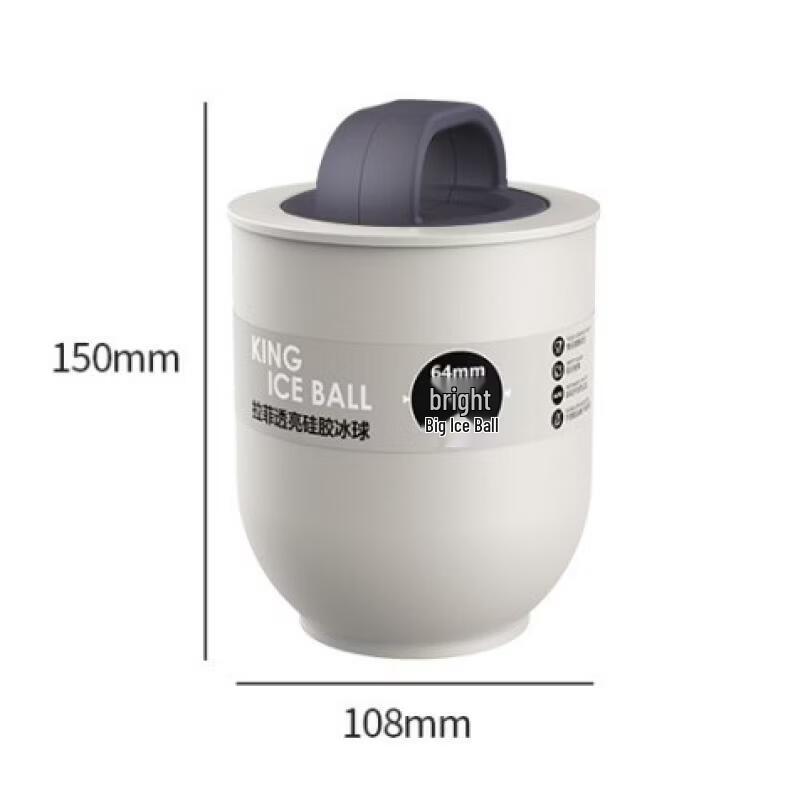

LISM Silicone Ice Ball Maker Mold