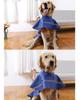 Waterproof Reflective Dog Raincoat