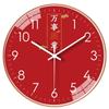 8-inch 20cm clock wall clock living room home creative fashion wall hanging clock silent quartz clock hole-free