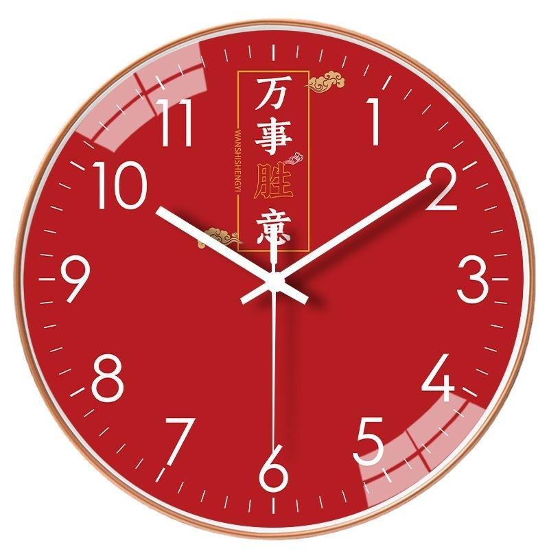 8-inch 20cm clock wall clock living room home creative fashion wall hanging clock silent quartz clock hole-free