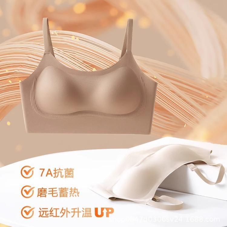 New abraded heat storage underwear, seamless backing, soft support, comfortable and warm, closed breast tube top, women's steel-free