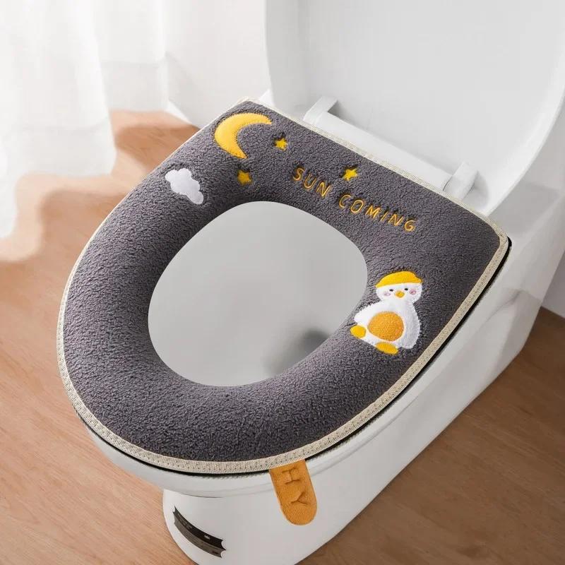

Toilet Seat with Handle, Latch, Zip, Fall and Winter Toilet Seat Cover with Embroidery Design серый
