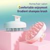 Silikon Shampoo Pinsel Kopf Kopfhaut Massage Kamm Haar Waschen Kamm Körper Massage Pinsel Bad Dusche Pinsel Salon Friseur Werkzeug