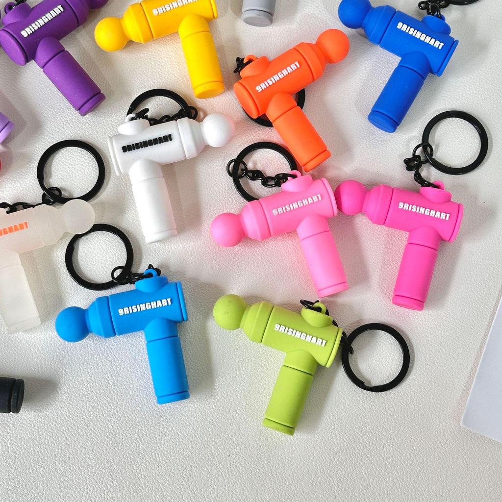 Mini Soft Rubber Fascia Gun Keychain: Sports Fitness Backpack Pendant & Souvenir Gift